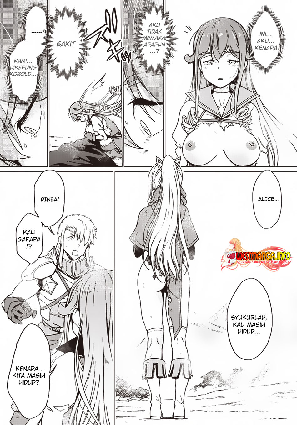 Ghoul ga Sekai wo Sukutta Koto wo Watashi dake ga shitteiru Chapter 03 Gambar 12