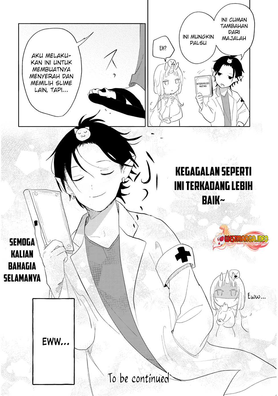 Genkai Dungeon no Hanshoku Jijou Chapter 6 Gambar 12