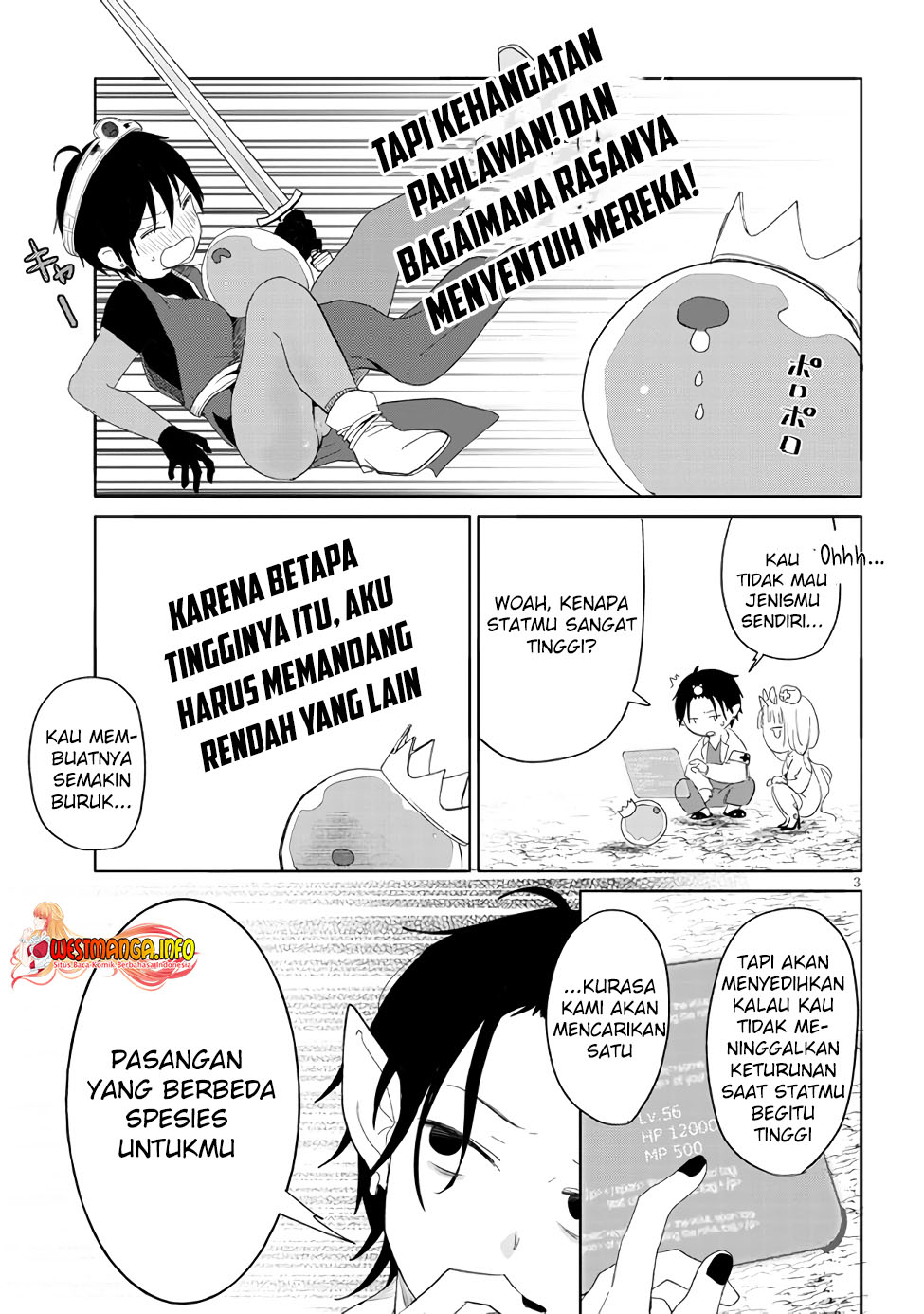 Genkai Dungeon no Hanshoku Jijou Chapter 6 Gambar 5