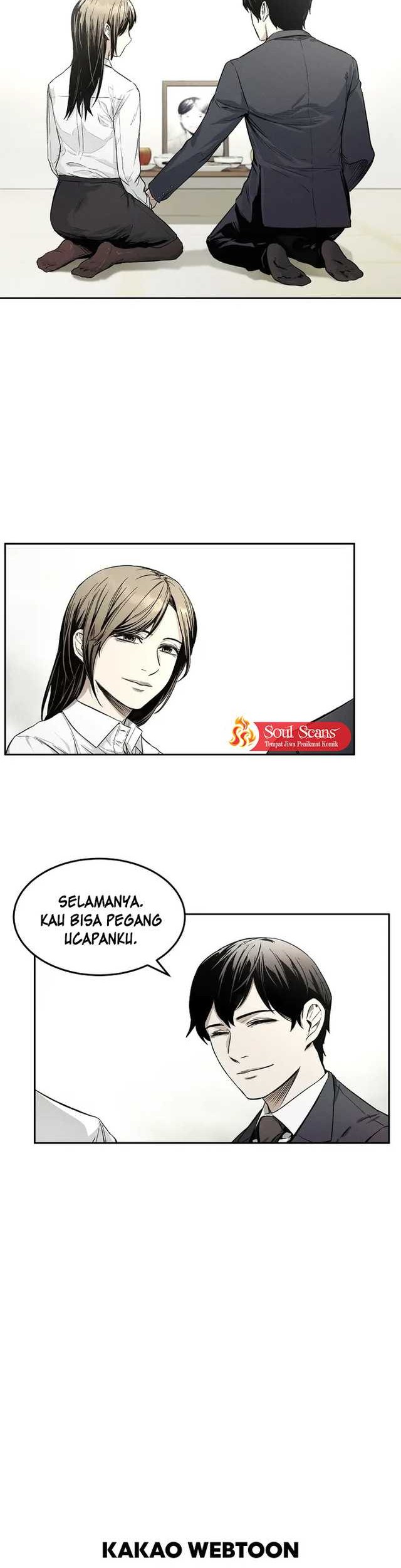 The Invincible Man Chapter 03 Gambar 48