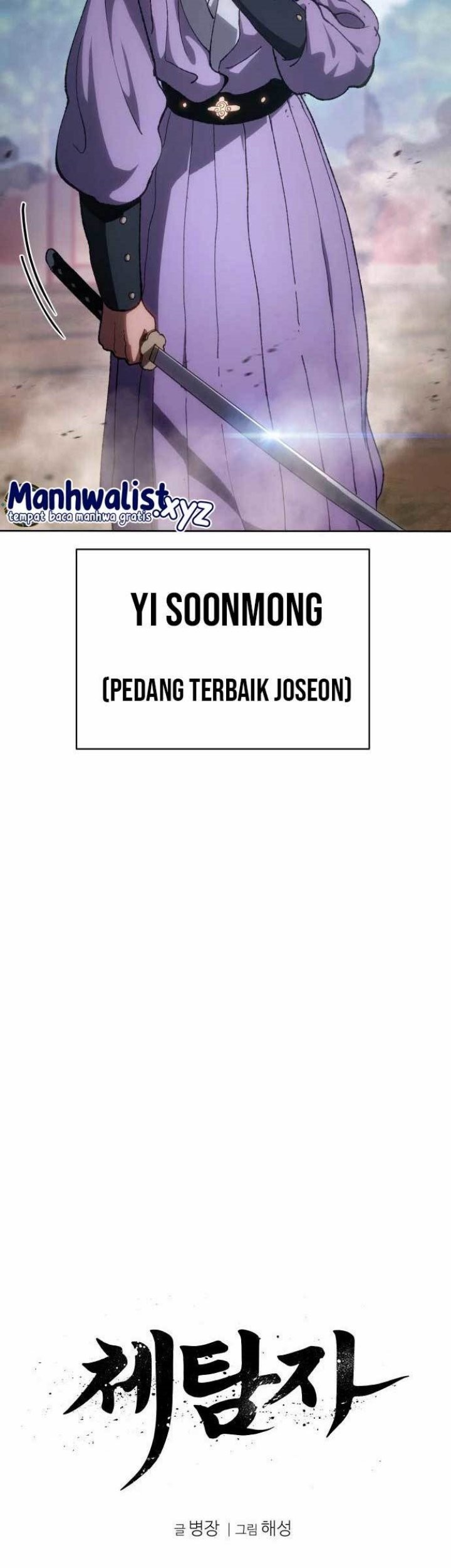 Informer Chapter 08 Gambar 25