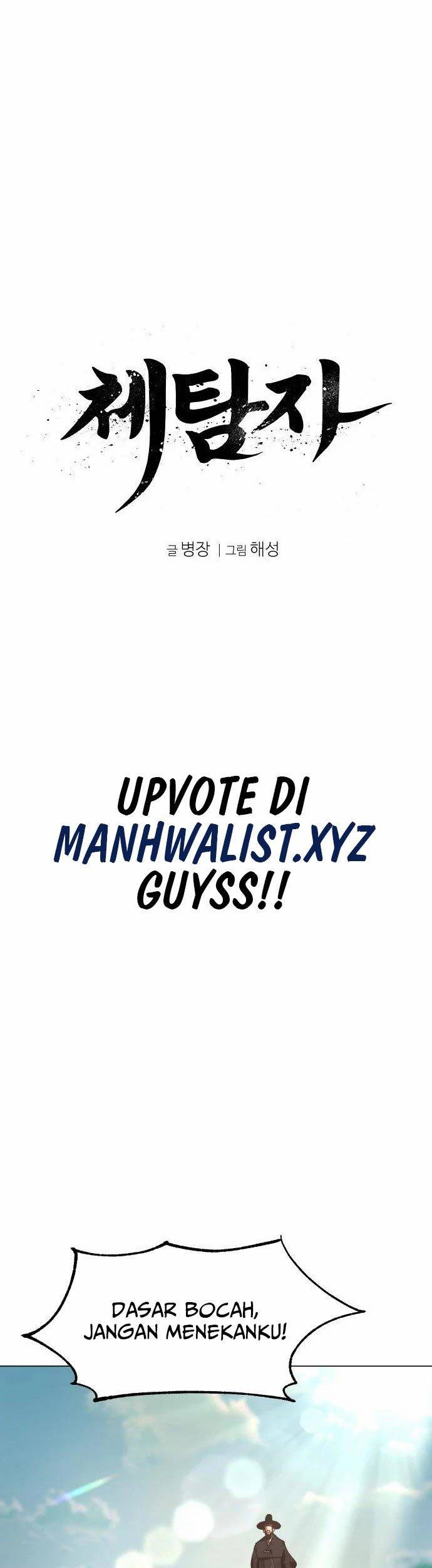 Informer Chapter 05 Gambar 5