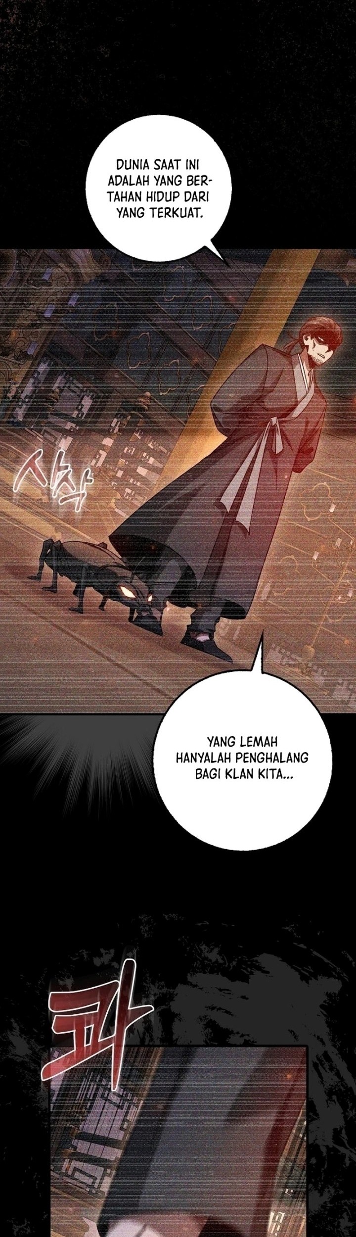 Return Of The Martial Arts Genius Chapter 08 Gambar 10