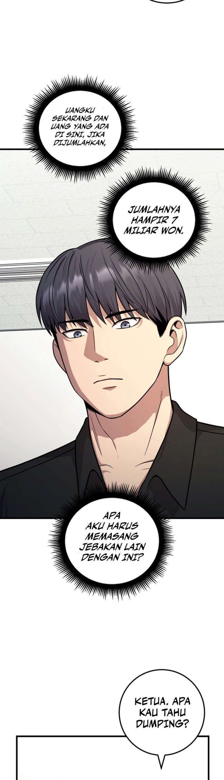 I’ll Be a Villain in This Life Chapter 25 Gambar 35