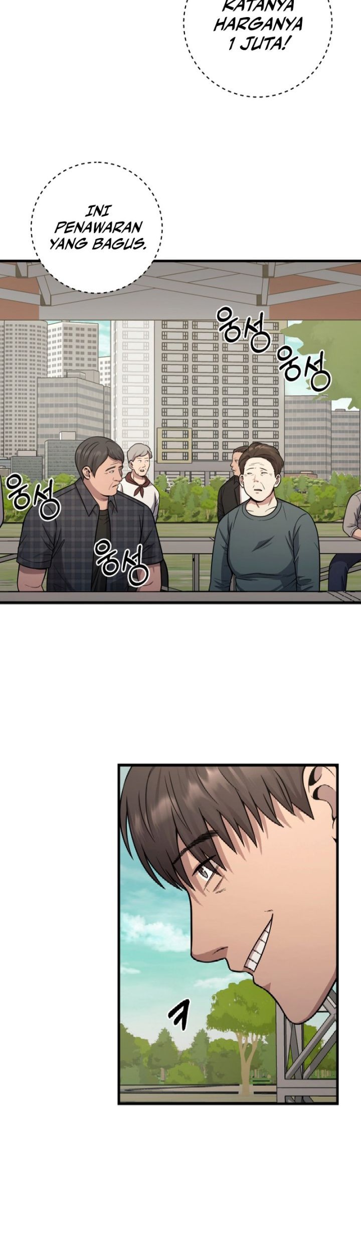 I’ll Be a Villain in This Life Chapter 25 Gambar 52