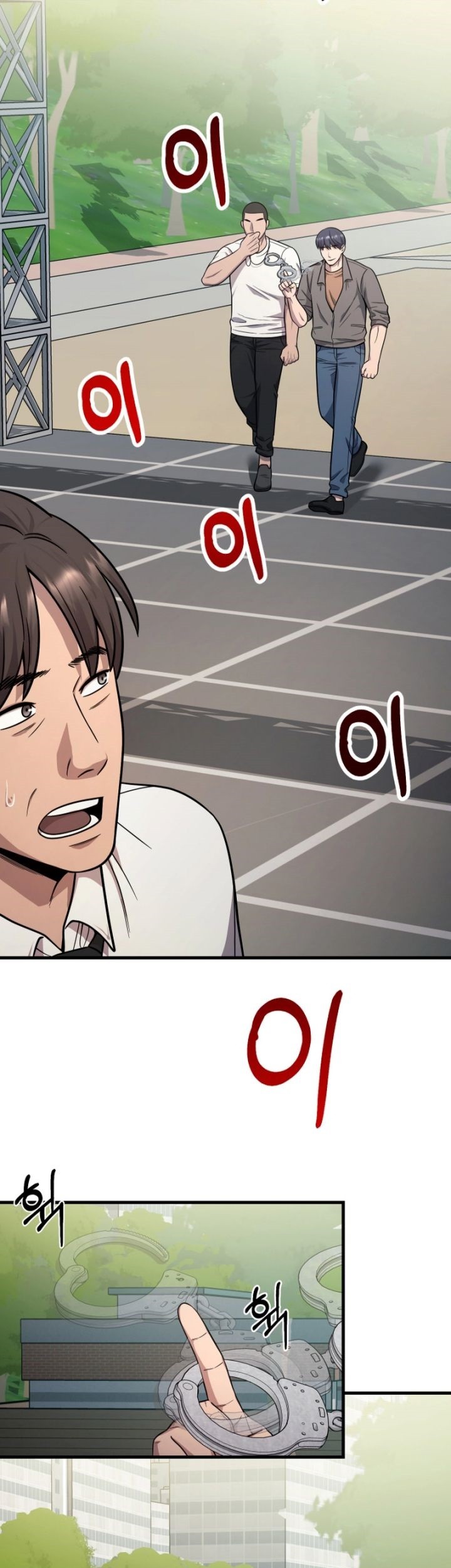 I’ll Be a Villain in This Life Chapter 25 Gambar 54