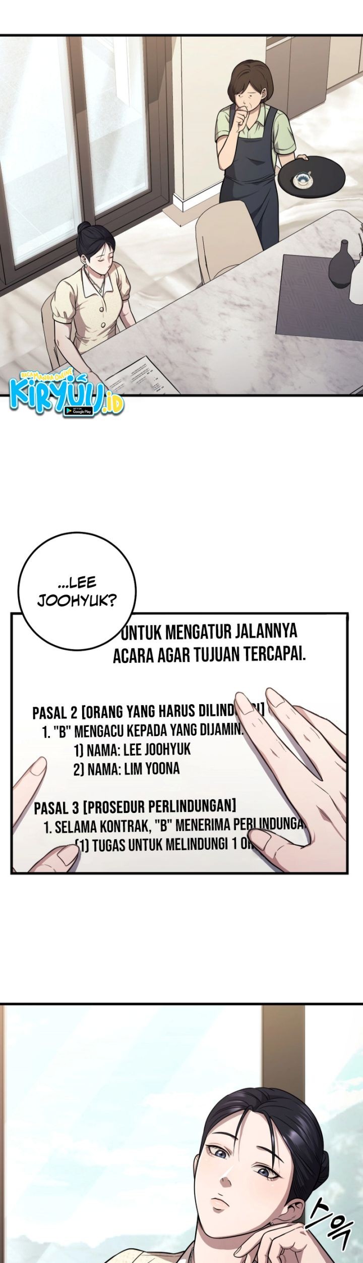 I’ll Be a Villain in This Life Chapter 25 Gambar 18
