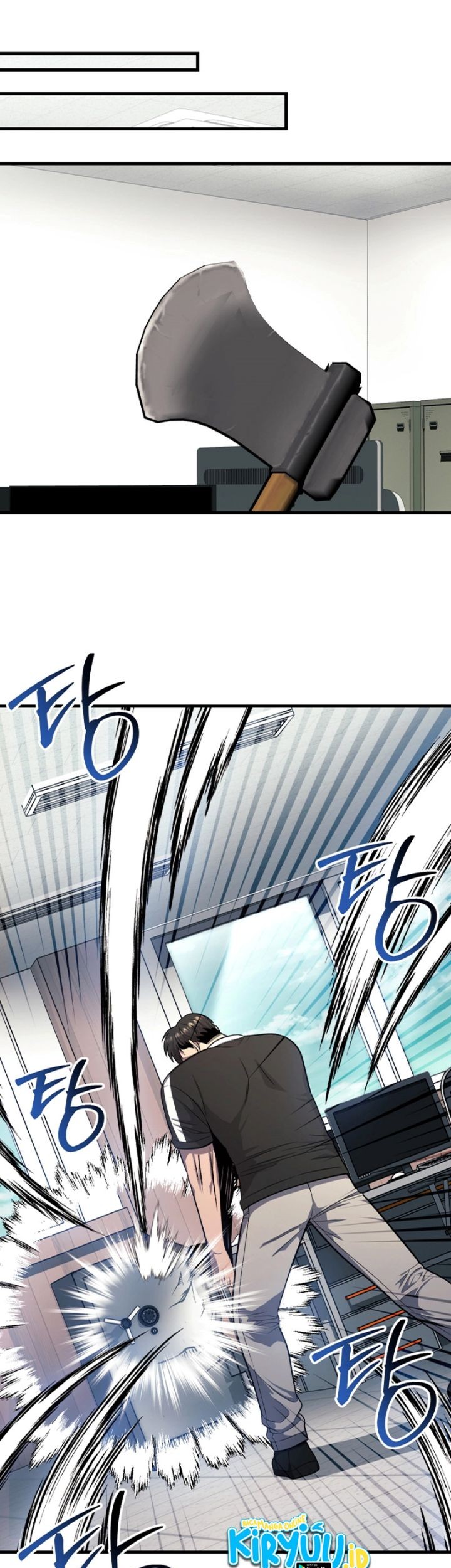 I’ll Be a Villain in This Life Chapter 25 Gambar 26