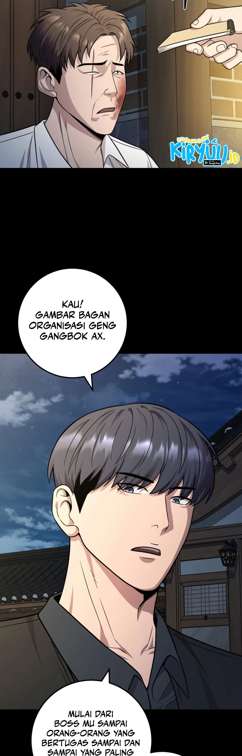 I’ll Be a Villain in This Life Chapter 24 Gambar 35