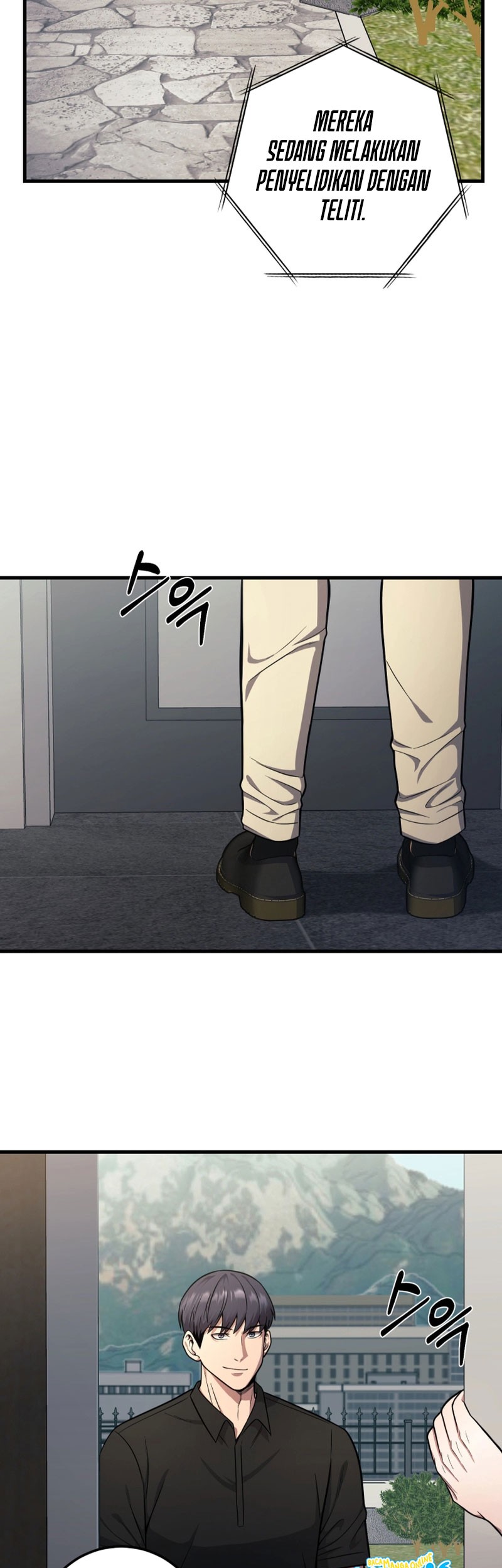 I’ll Be a Villain in This Life Chapter 24 Gambar 48