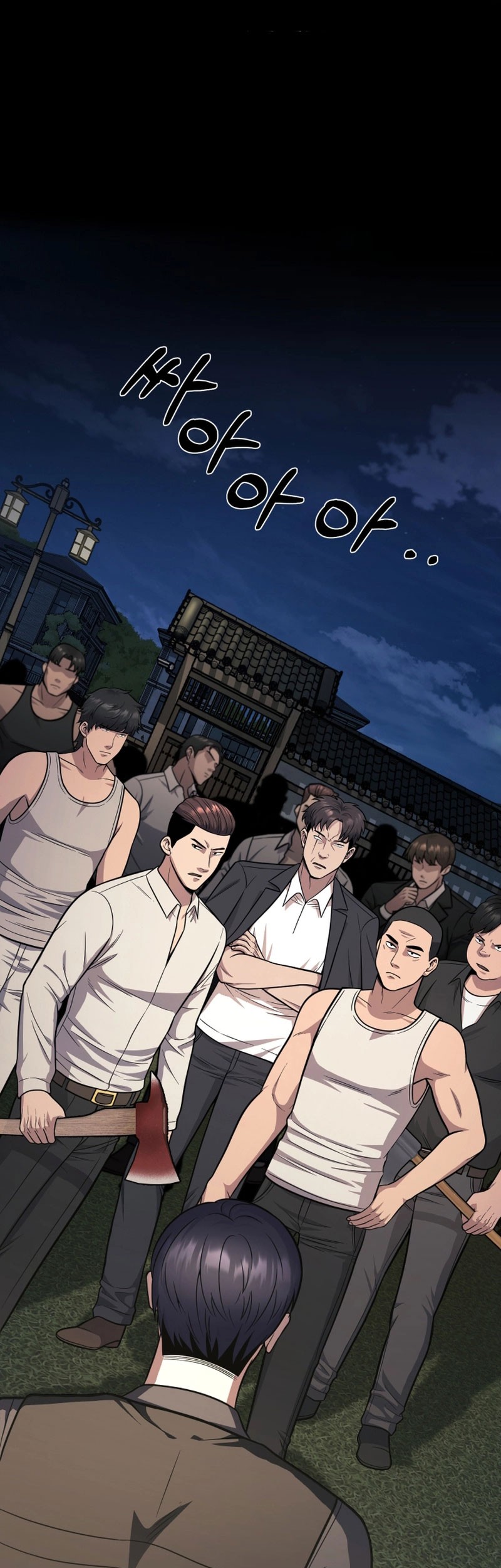 Baca  I’ll Be a Villain in This Life Chapter 24 Gambar 2