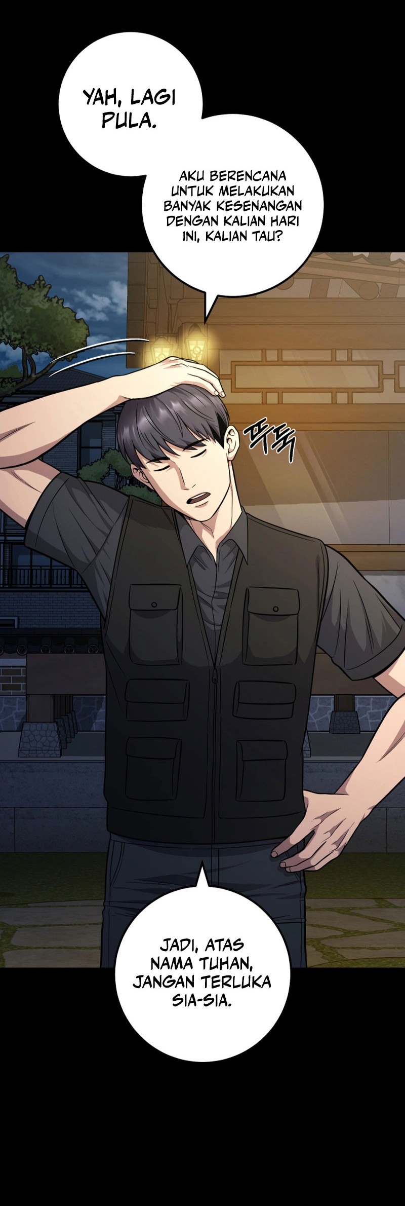 I’ll Be a Villain in This Life Chapter 24 Gambar 9