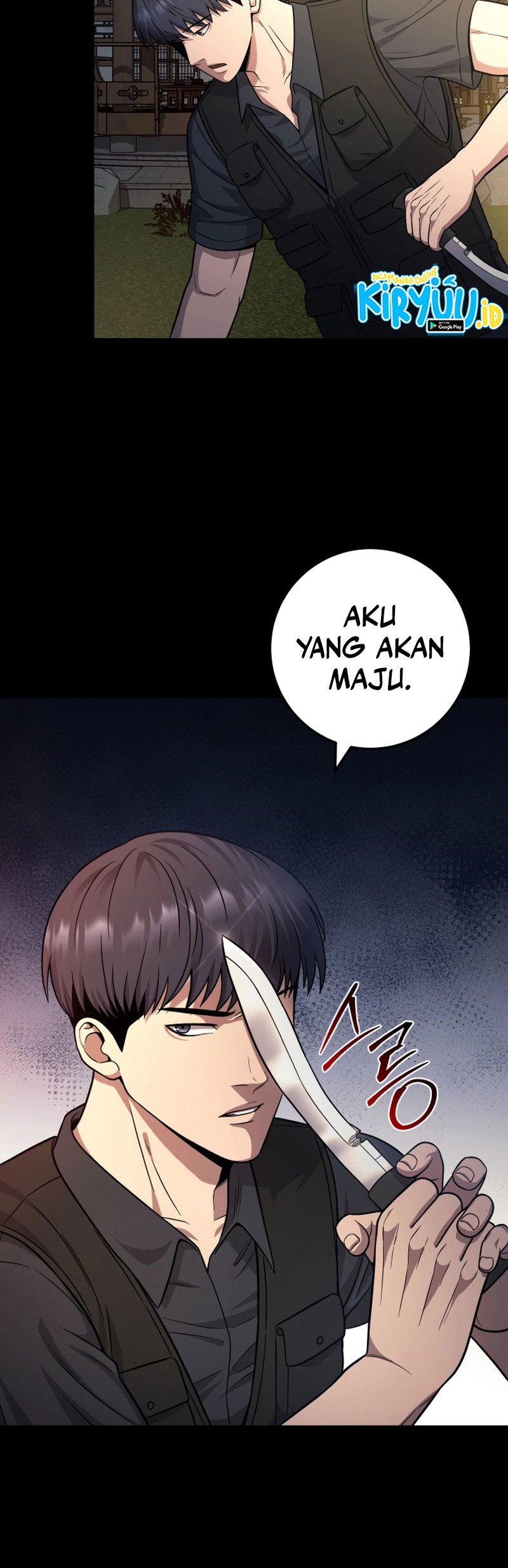 I’ll Be a Villain in This Life Chapter 24 Gambar 13