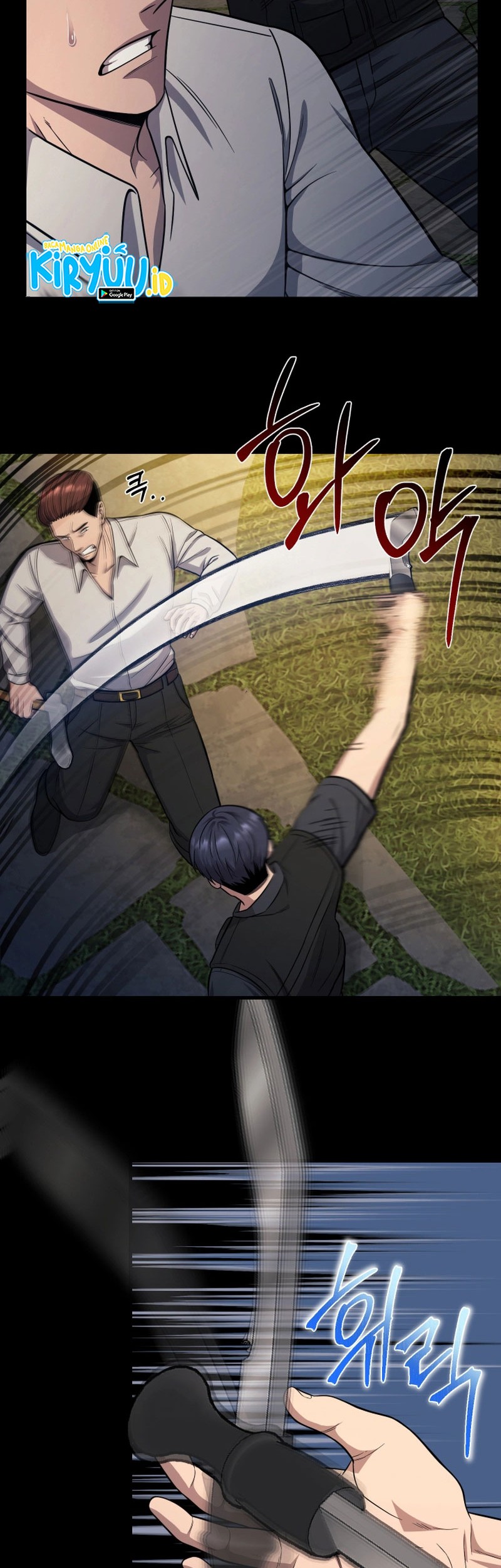 I’ll Be a Villain in This Life Chapter 24 Gambar 15