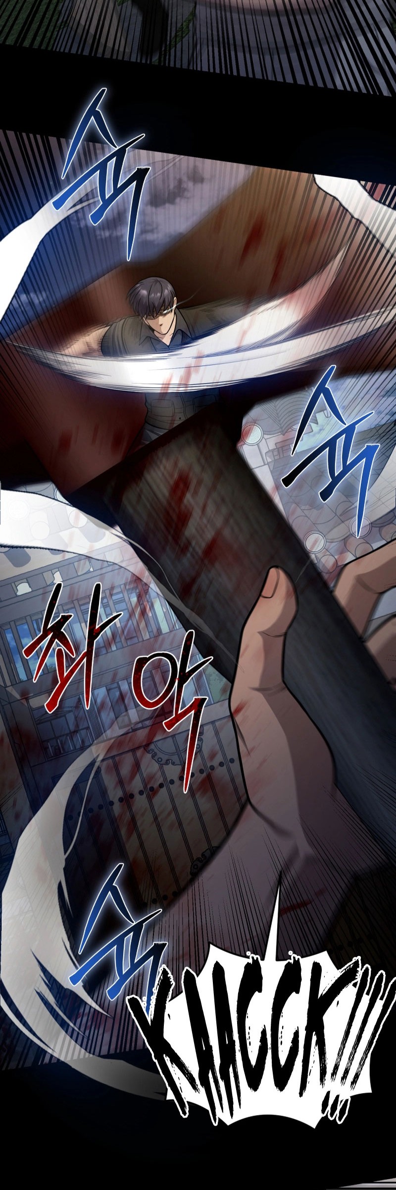 I’ll Be a Villain in This Life Chapter 24 Gambar 21