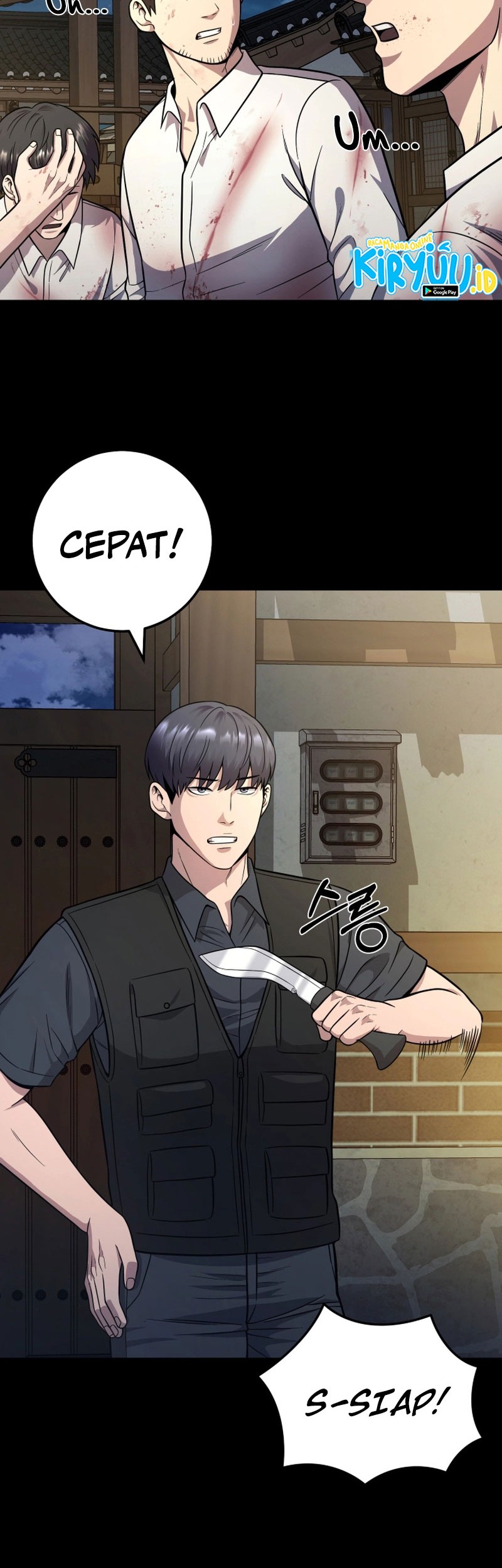 I’ll Be a Villain in This Life Chapter 24 Gambar 33