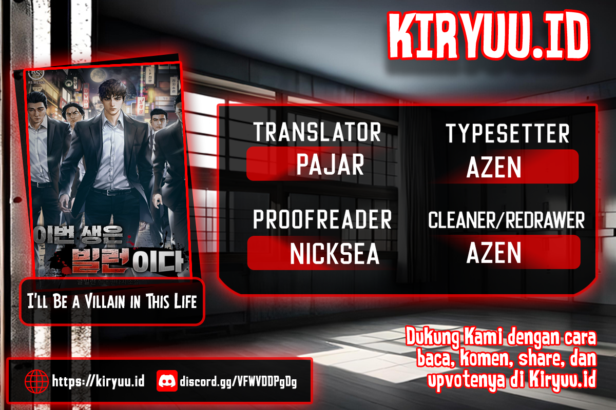 Baca Komik I’ll Be a Villain in This Life Chapter 23 Gambar 1