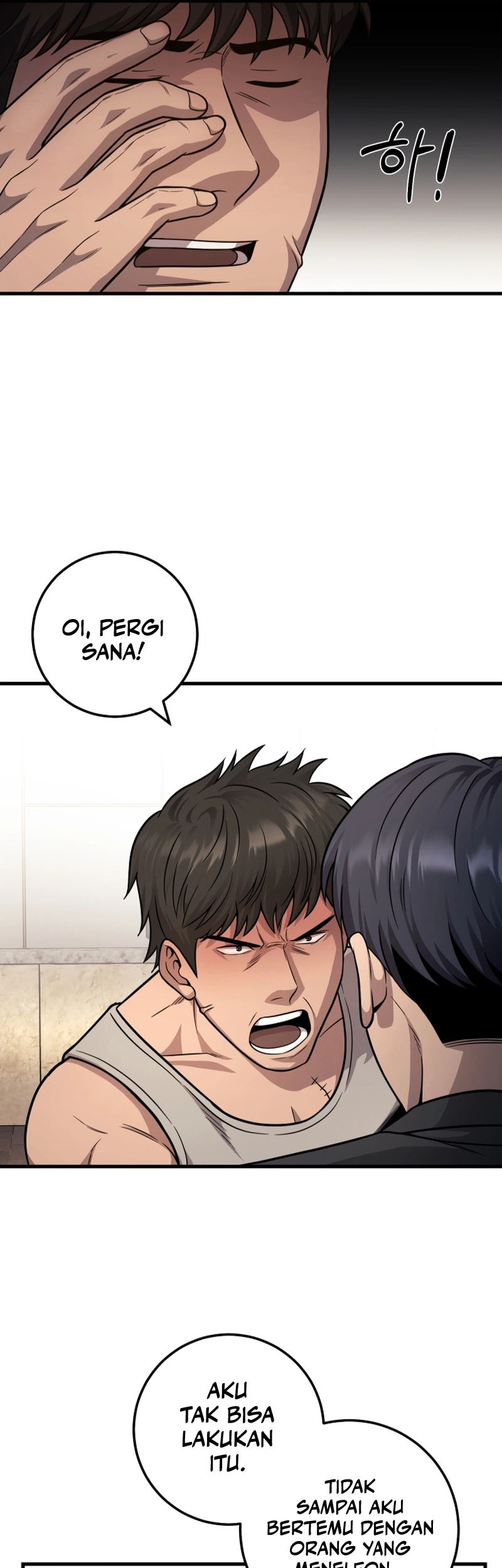 I’ll Be a Villain in This Life Chapter 23 Gambar 8