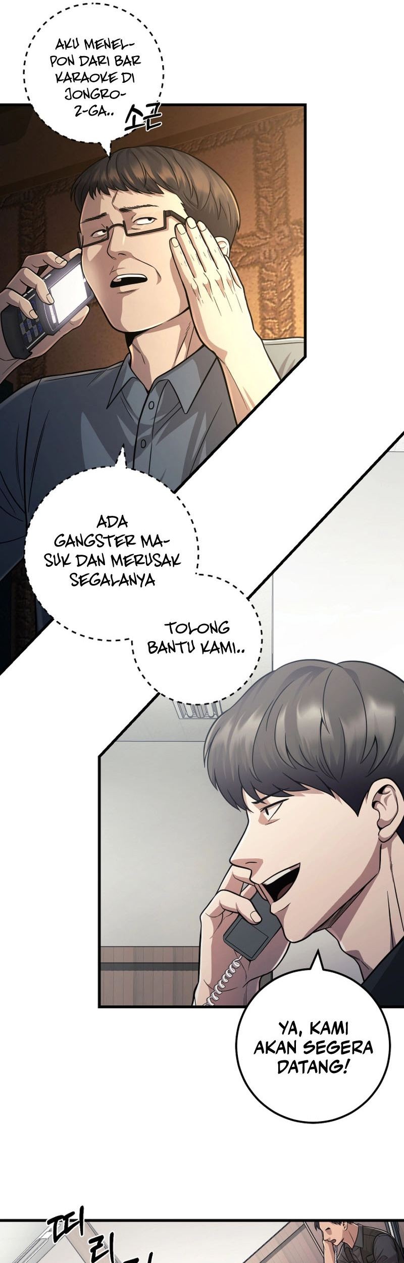 I’ll Be a Villain in This Life Chapter 22 Gambar 45