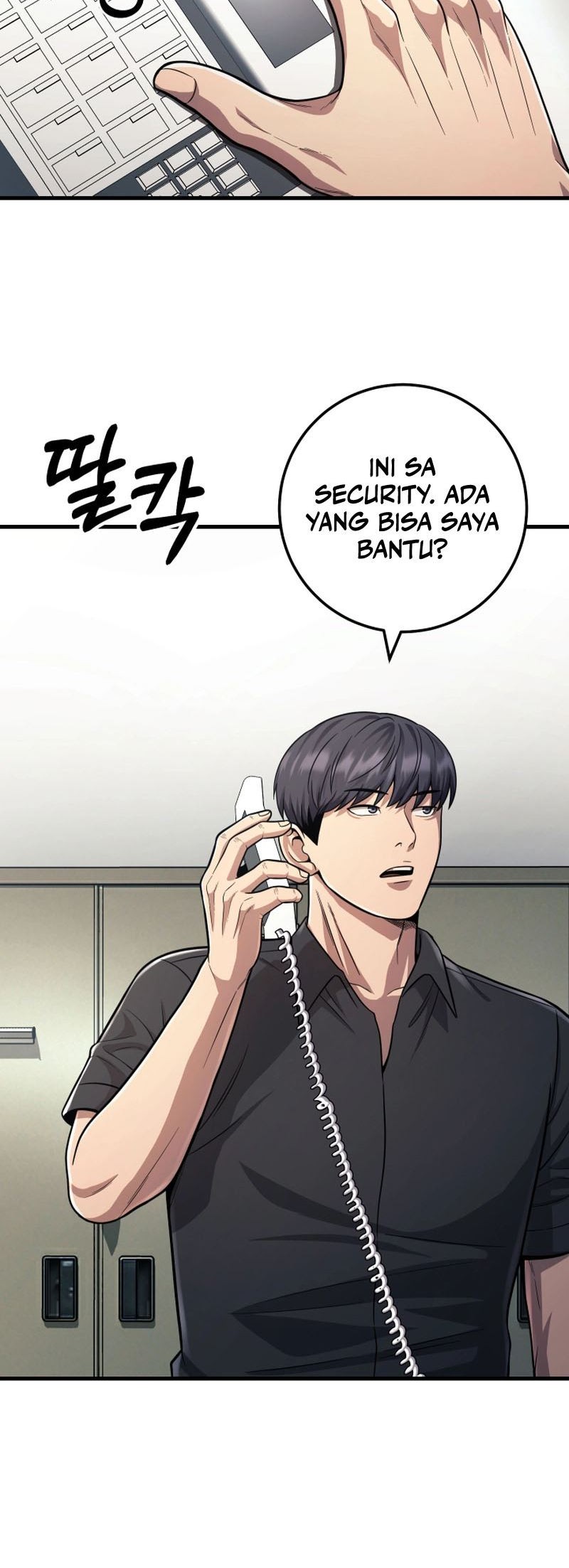 I’ll Be a Villain in This Life Chapter 22 Gambar 54