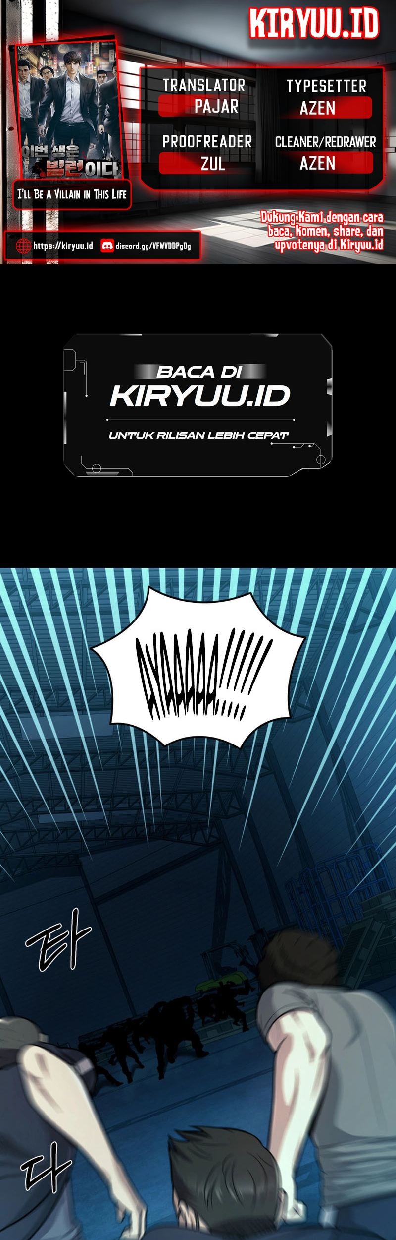 Baca Komik I’ll Be a Villain in This Life Chapter 22 Gambar 1