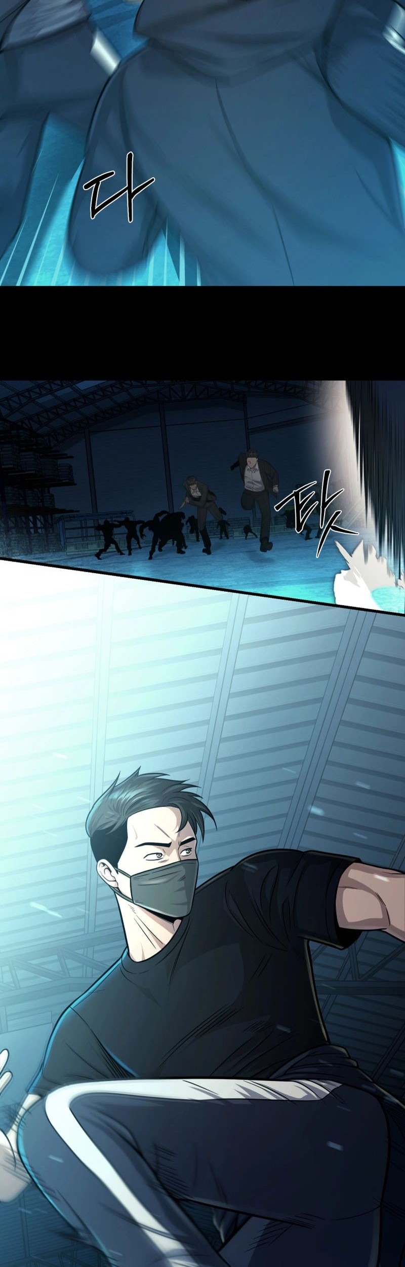 Baca I’ll Be a Villain in This Life Chapter 22 Gambar 2