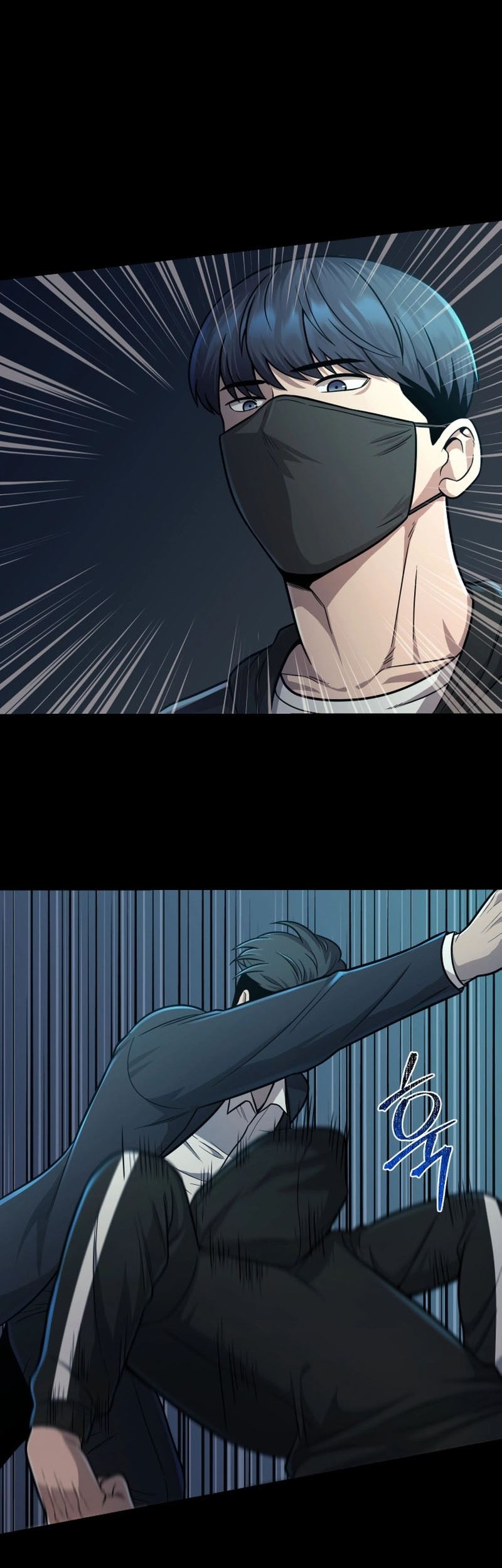 I’ll Be a Villain in This Life Chapter 22 Gambar 18