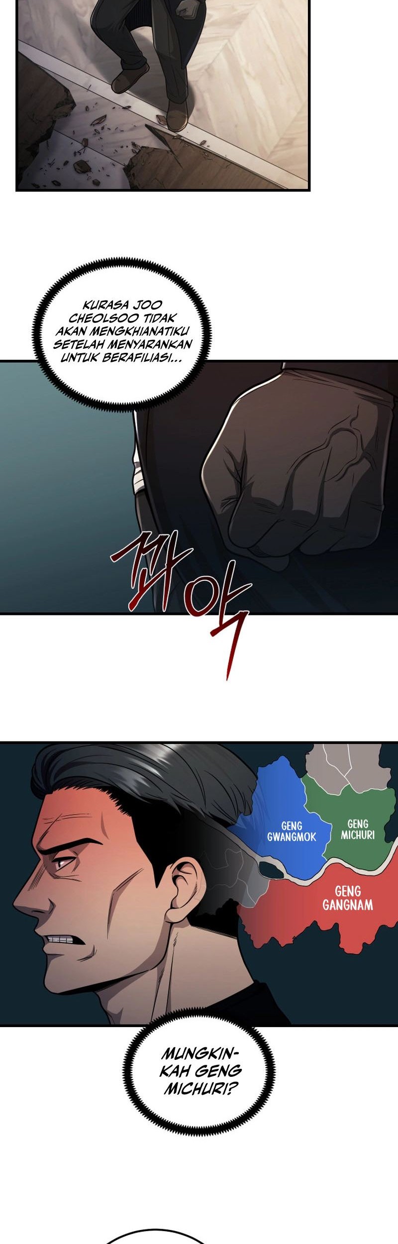 I’ll Be a Villain in This Life Chapter 22 Gambar 32