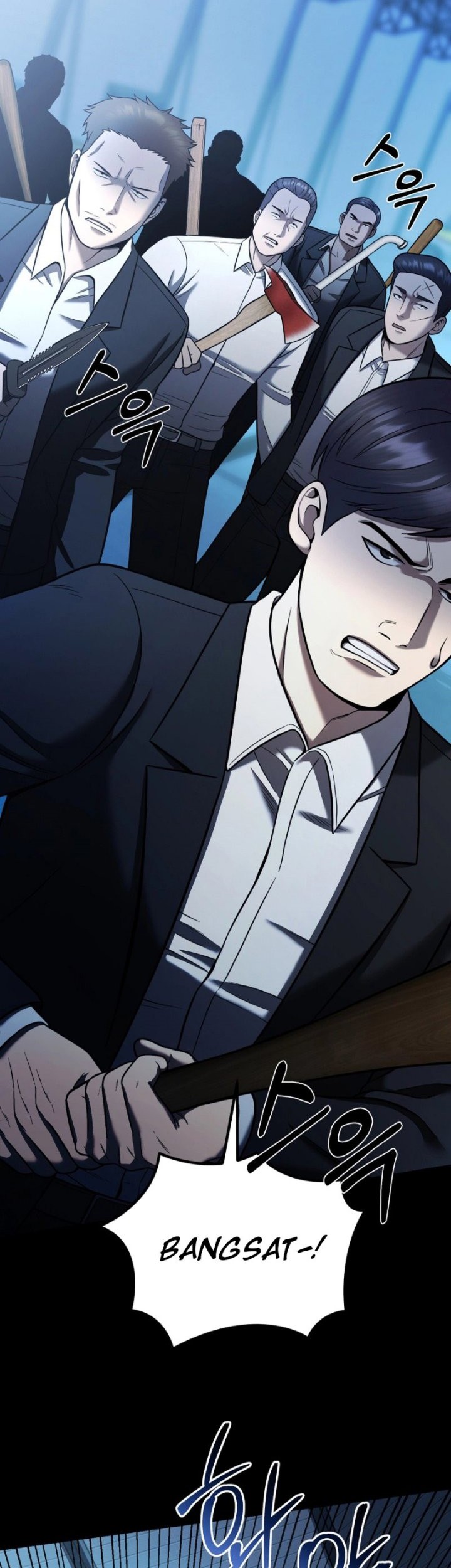 I’ll Be a Villain in This Life Chapter 21 Gambar 52