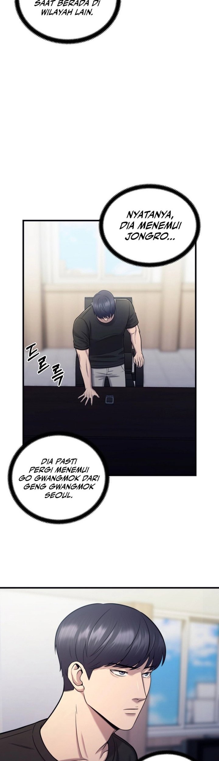 I’ll Be a Villain in This Life Chapter 21 Gambar 3