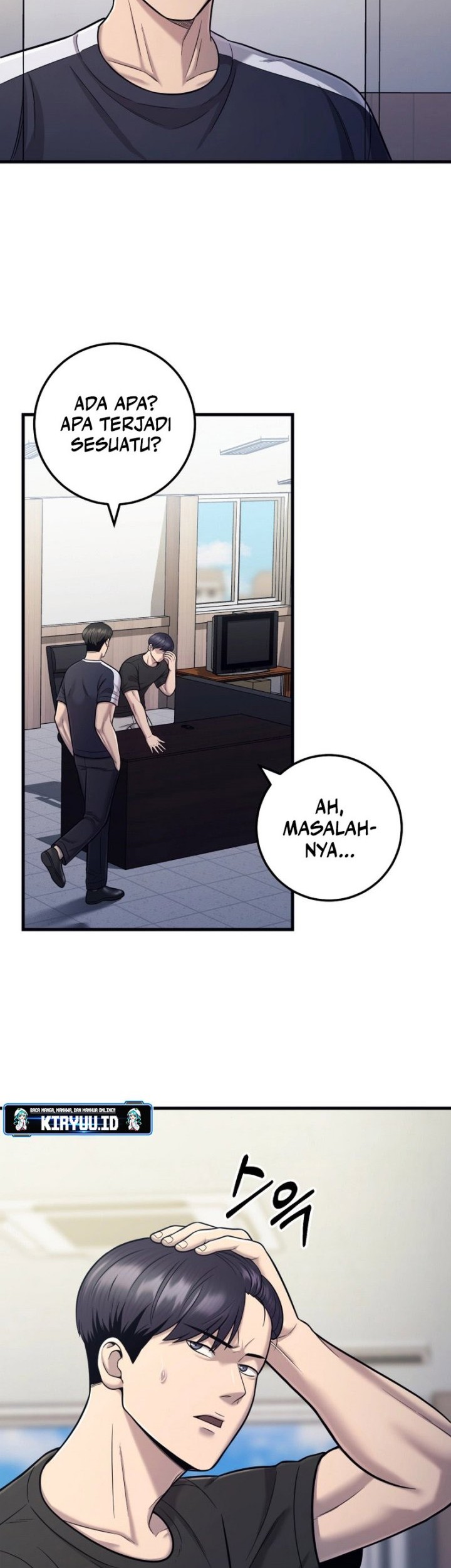 I’ll Be a Villain in This Life Chapter 21 Gambar 13