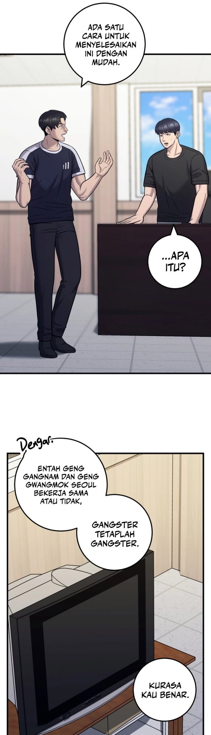 I’ll Be a Villain in This Life Chapter 21 Gambar 17