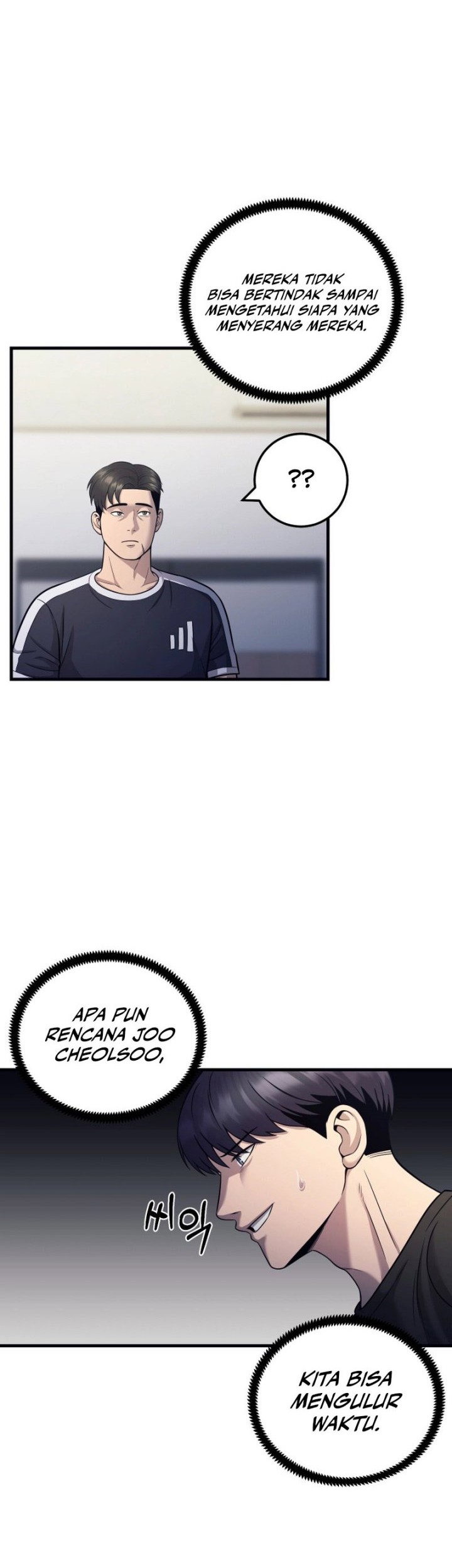 I’ll Be a Villain in This Life Chapter 21 Gambar 20