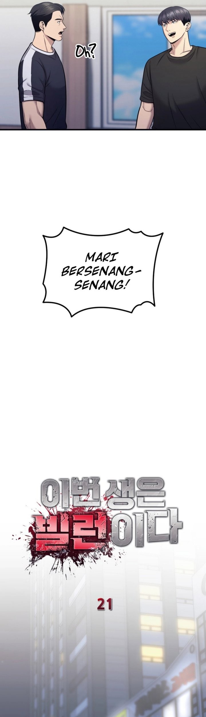 I’ll Be a Villain in This Life Chapter 21 Gambar 22