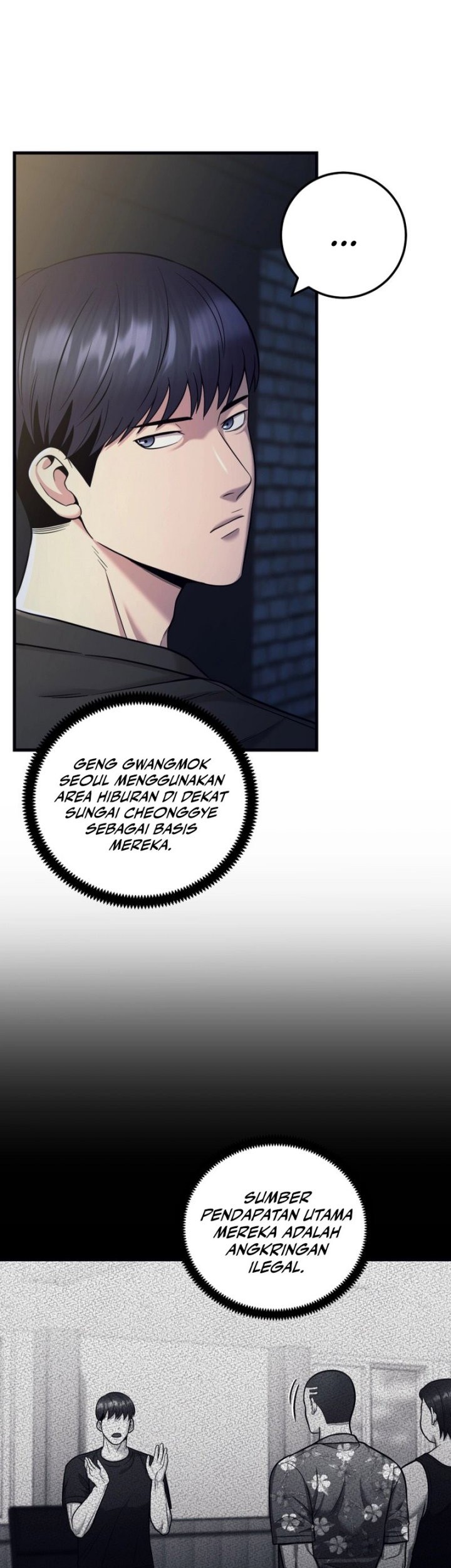 I’ll Be a Villain in This Life Chapter 21 Gambar 24