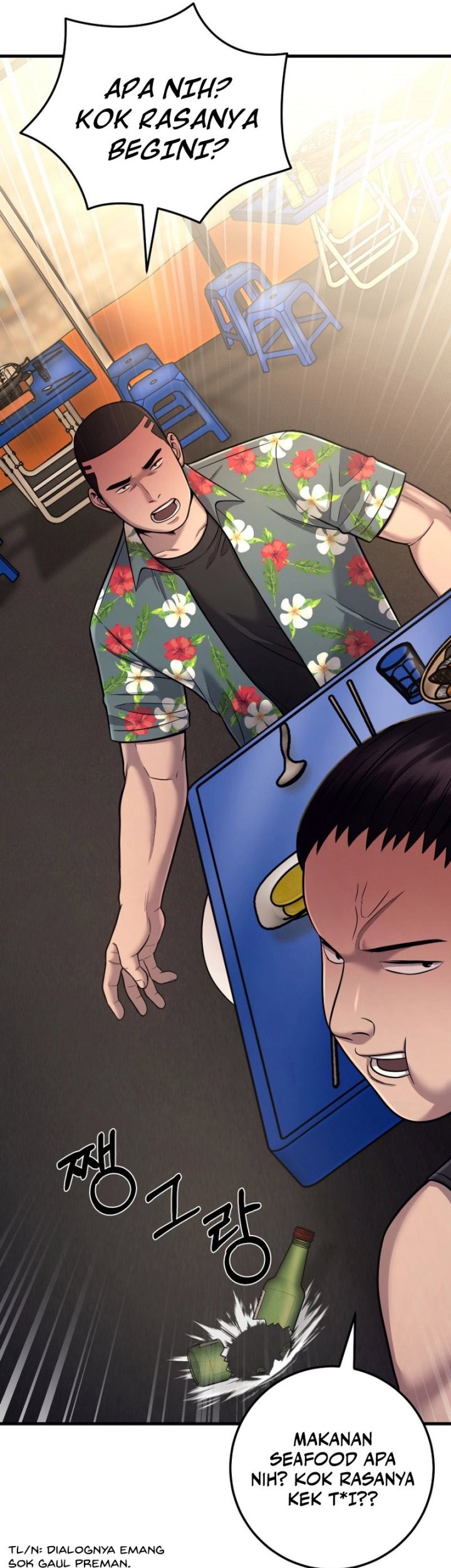 I’ll Be a Villain in This Life Chapter 21 Gambar 26