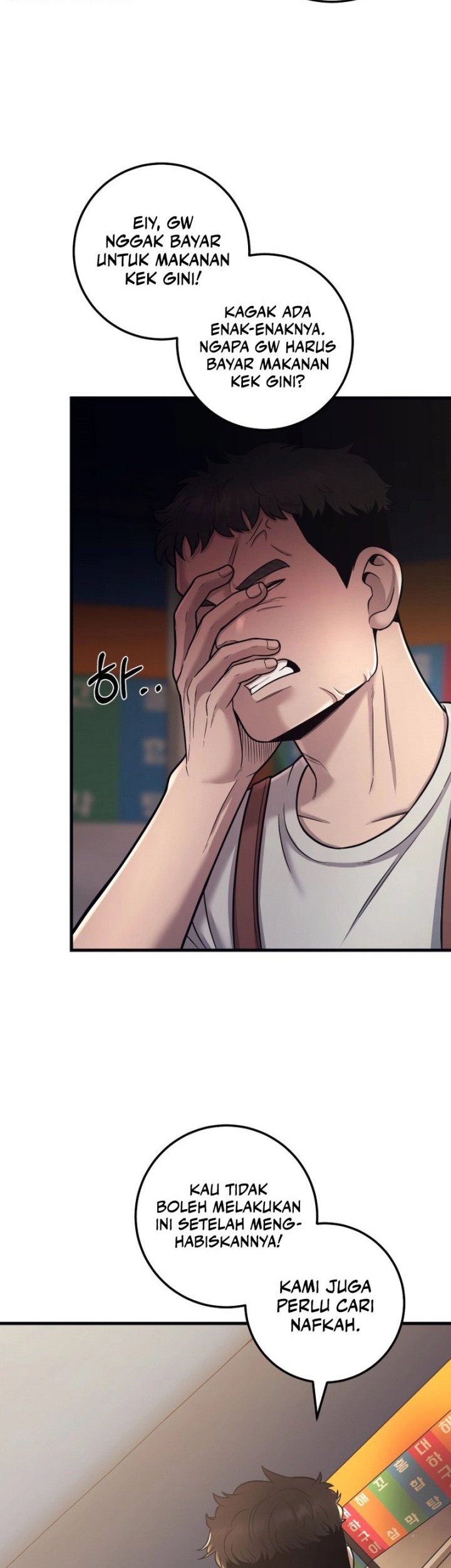 I’ll Be a Villain in This Life Chapter 21 Gambar 27