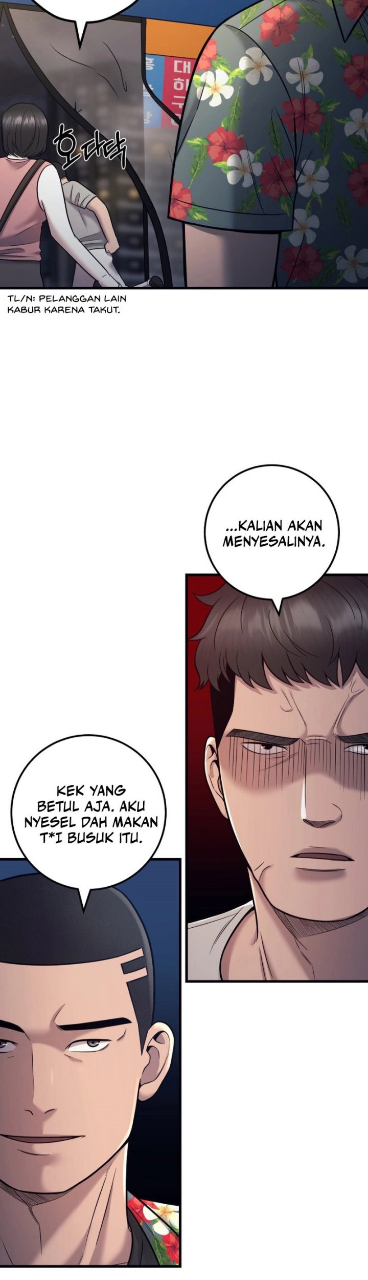 I’ll Be a Villain in This Life Chapter 21 Gambar 32
