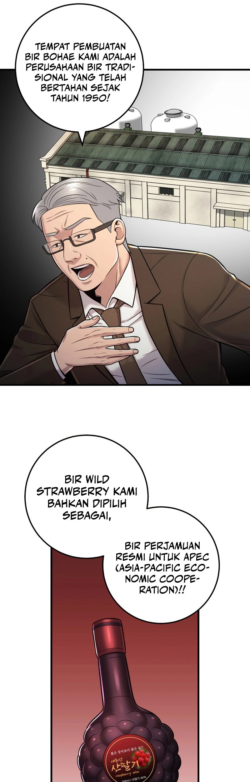 I’ll Be a Villain in This Life Chapter 20 Gambar 18