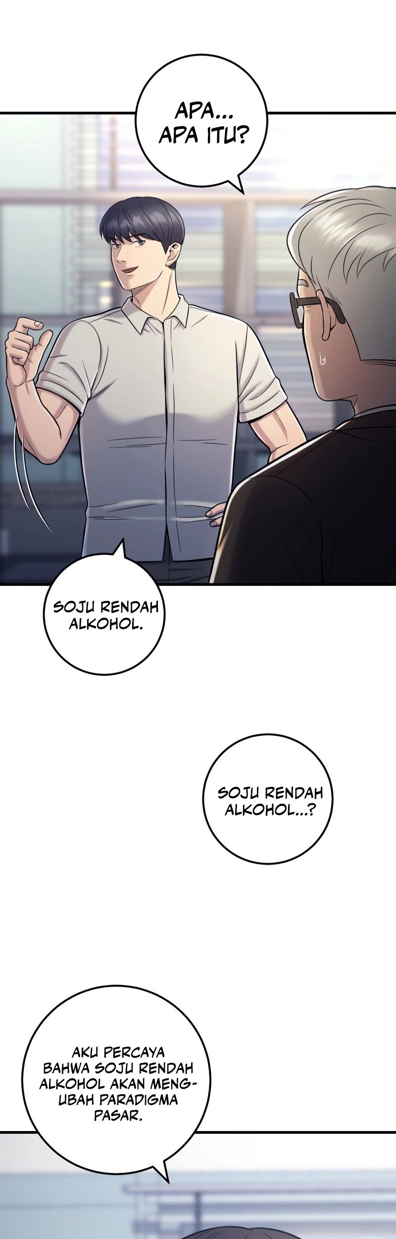 I’ll Be a Villain in This Life Chapter 20 Gambar 31