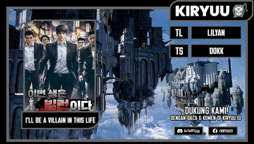 Baca Komik I’ll Be a Villain in This Life Chapter 18 Gambar 1