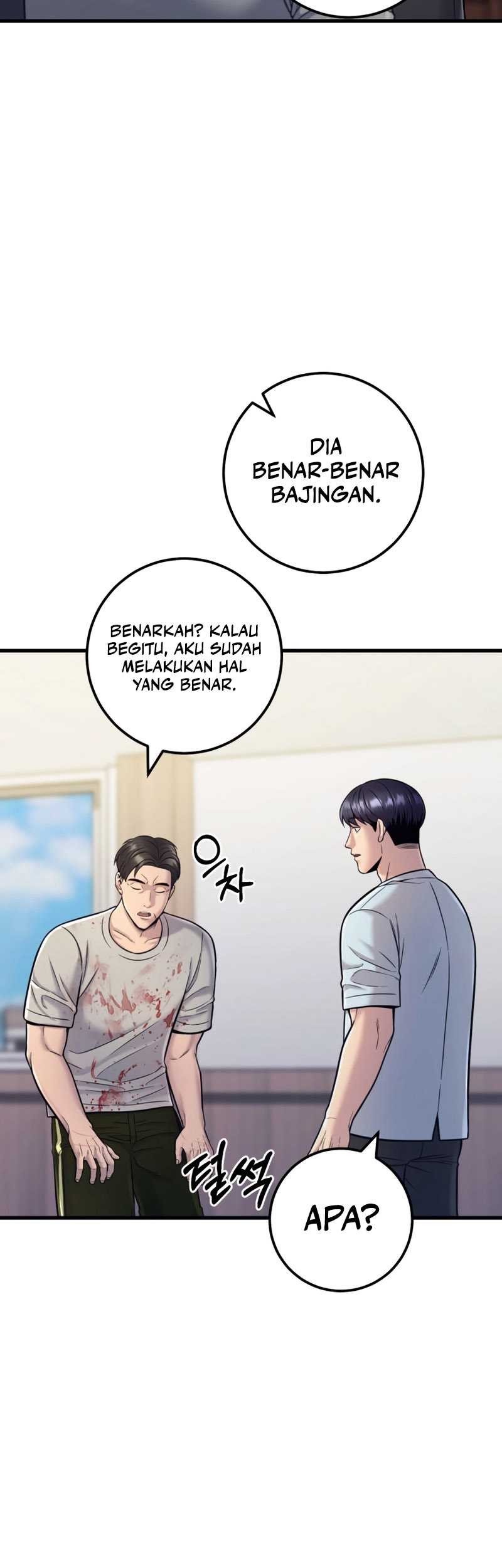 I’ll Be a Villain in This Life Chapter 18 Gambar 13