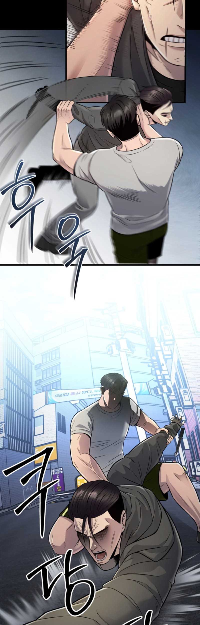 I’ll Be a Villain in This Life Chapter 18 Gambar 23