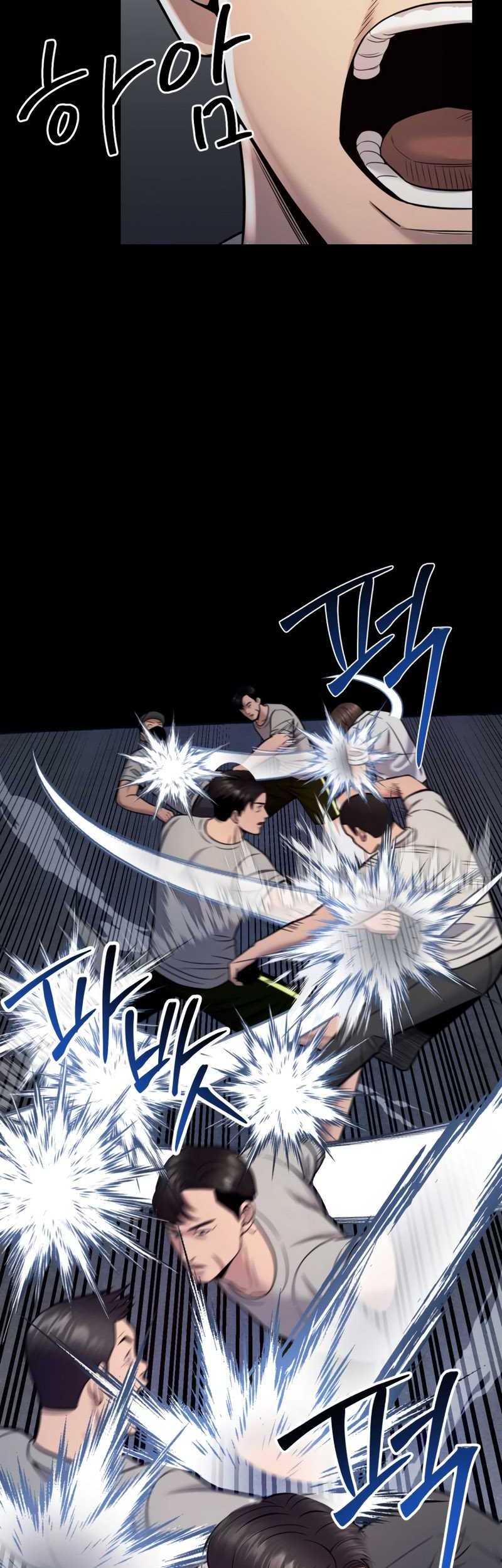 I’ll Be a Villain in This Life Chapter 18 Gambar 29