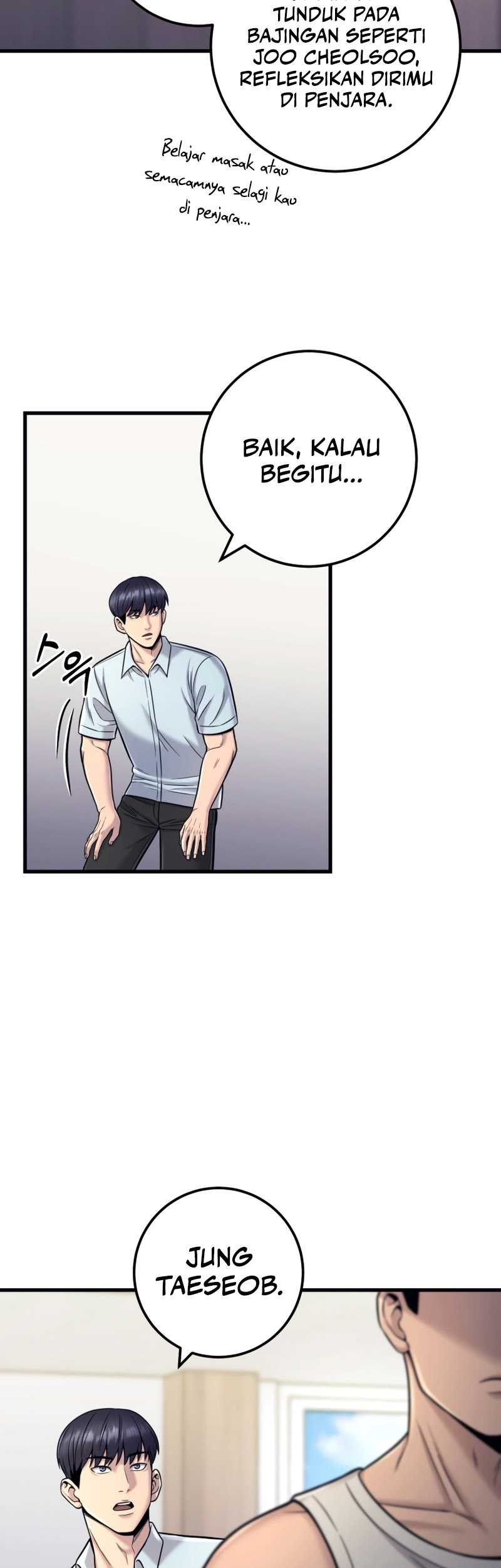 I’ll Be a Villain in This Life Chapter 18 Gambar 43