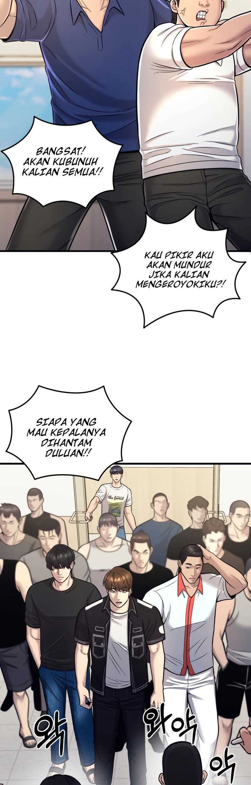 I’ll Be a Villain in This Life Chapter 17 Gambar 5