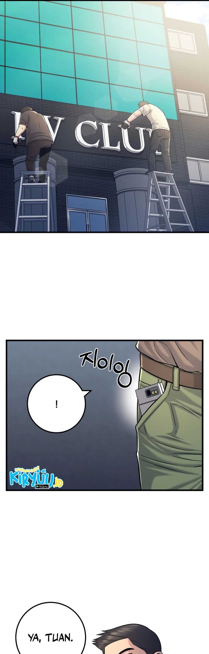 I’ll Be a Villain in This Life Chapter 17 Gambar 27
