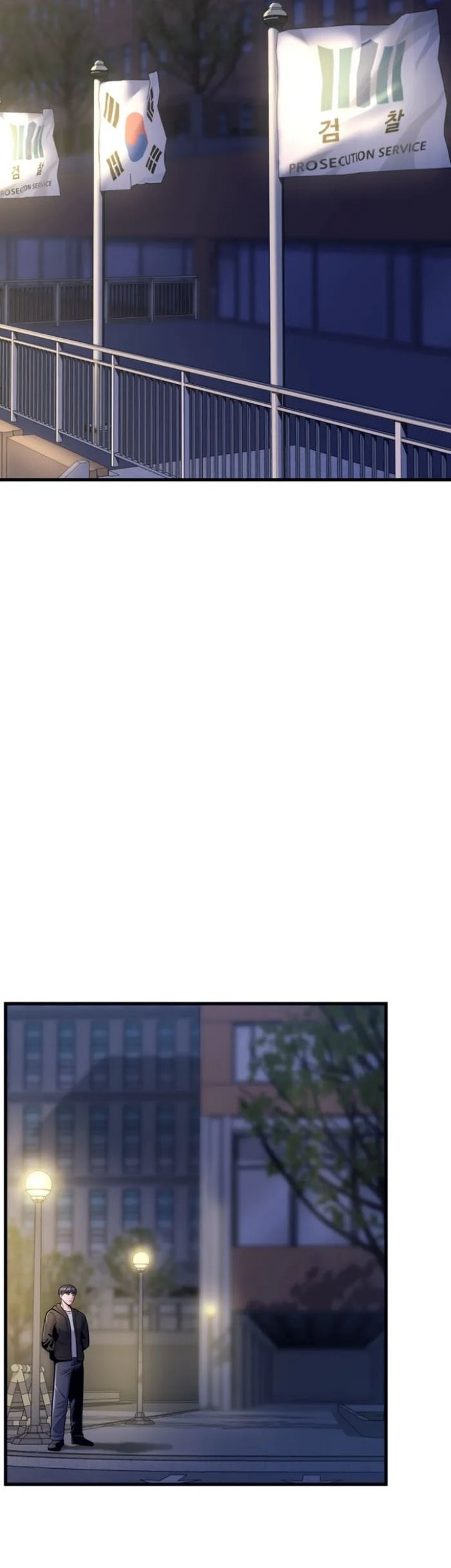 I’ll Be a Villain in This Life Chapter 16 Gambar 46