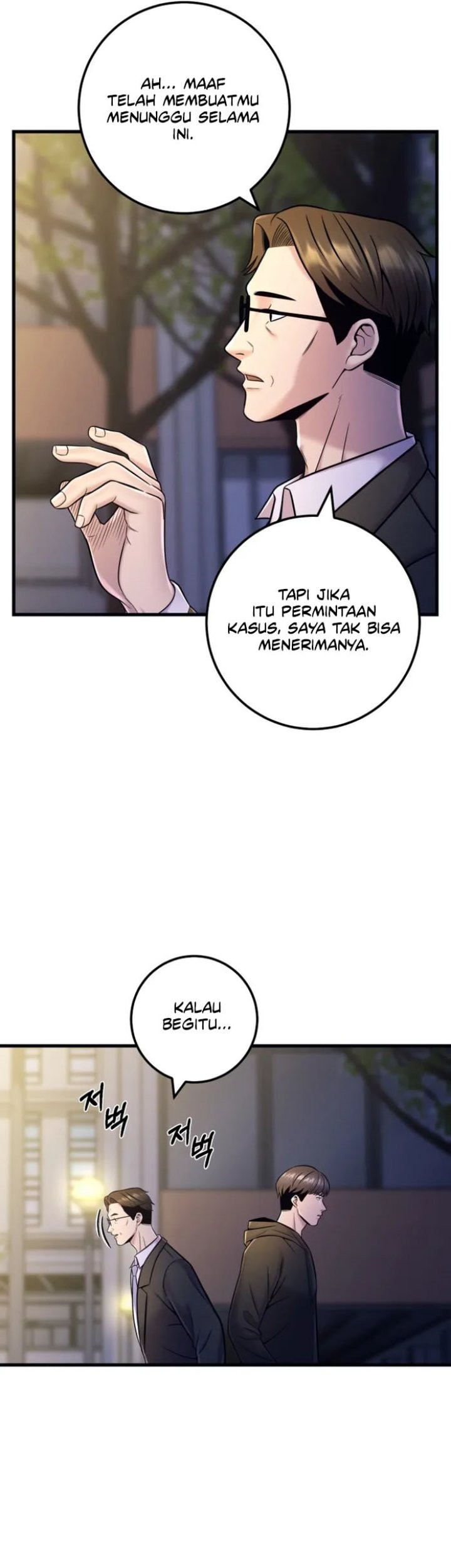 I’ll Be a Villain in This Life Chapter 16 Gambar 50