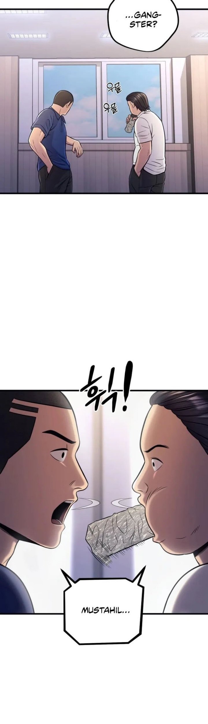 I’ll Be a Villain in This Life Chapter 16 Gambar 67